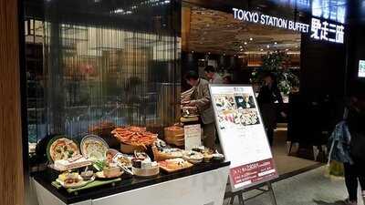 Tokyo Station Buffet 馳走三昧 大丸東京店