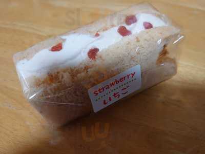 パティスリー スラージュ