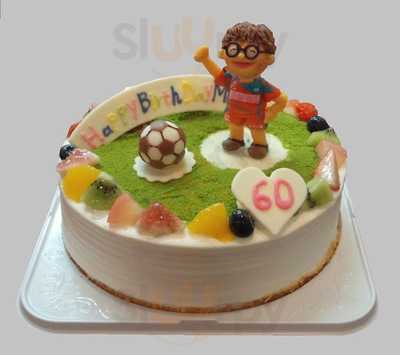 パティスリー スラージュ