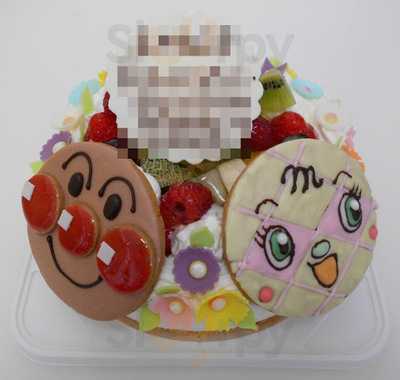 パティスリー スラージュ