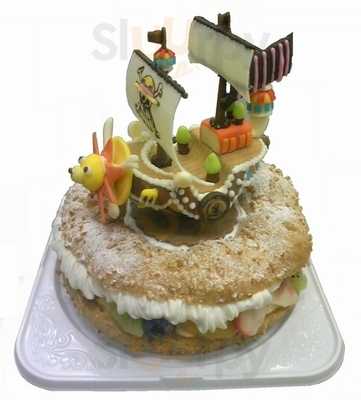 パティスリー スラージュ