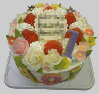 パティスリー スラージュ