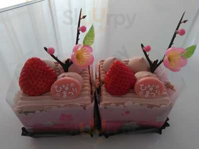 シャトレーゼ 寺尾台店