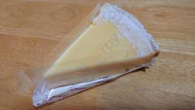 シャトレーゼ 寺尾台店