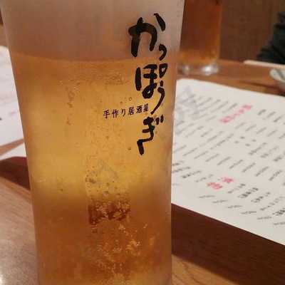 かっぽうぎ 堂北店