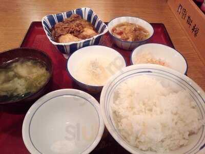 かっぽうぎ 堂北店