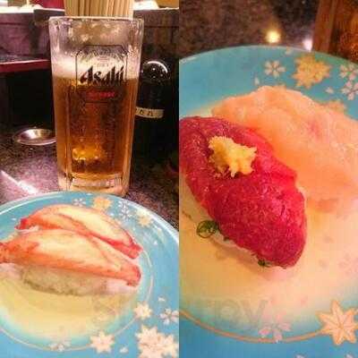 回転すし さかえ 北店