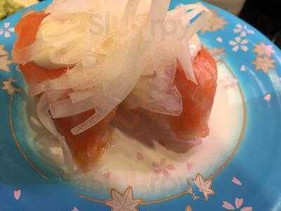 回転すし さかえ 北店