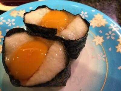 回転すし さかえ 北店