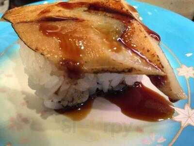 回転すし さかえ 北店