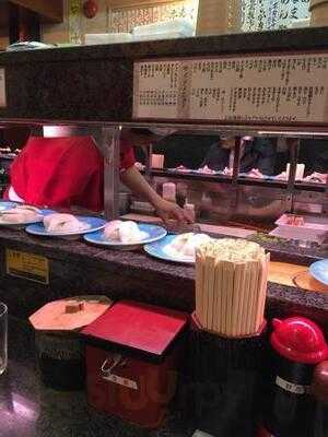 回転すし さかえ 北店