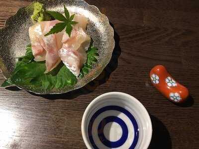 サケホール益や