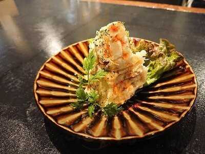 サケホール益や