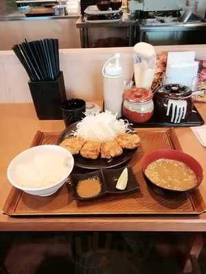 から好し　新潟女池店