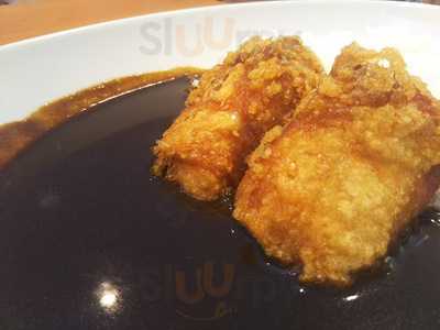 から好し　新潟女池店