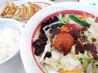 幸楽苑 新大前店