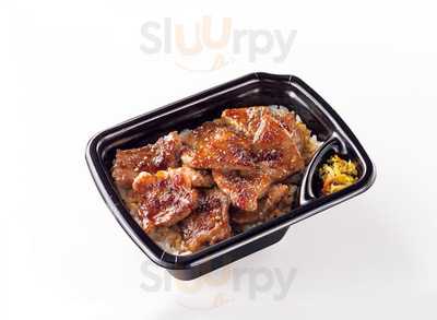 ほっともっと 新潟大学前店