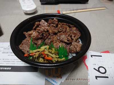 ほっともっと 新潟大学前店