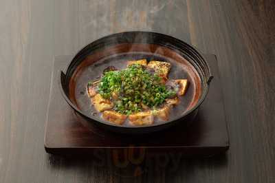 長岡中華そば くま一