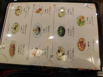 ミンミン 祇園店