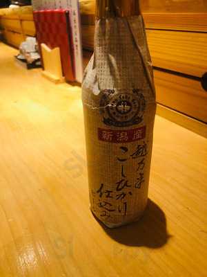 あがの割烹 千原六助