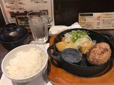 神戸牛ハンバーグとステーキの店  いち 本店