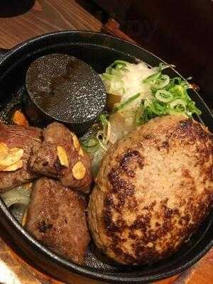 神戸牛ハンバーグとステーキの店  いち 本店