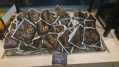 進々堂 Jr京都駅前店