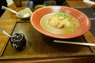 あげたち 匠の細麺 つるとんたん