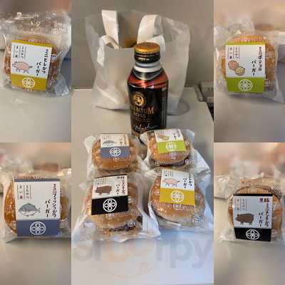 とんかつまい泉 グランスタ店