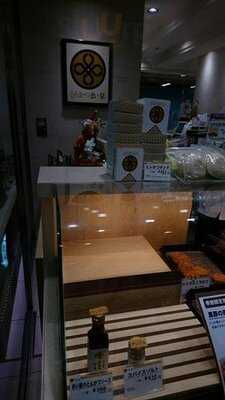 とんかつまい泉 グランスタ店