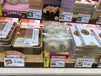 とんかつまい泉 グランスタ店