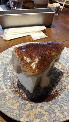 アフタヌーンティー・ラブアンドテーブル  表参道