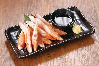 魚民 新津東口駅前店