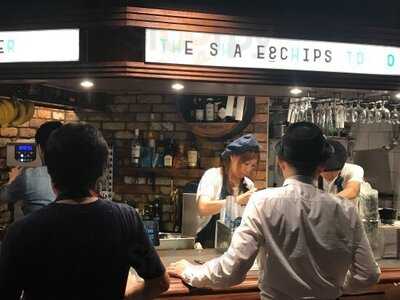 ザ シェイク アンド チップス トウキョウ