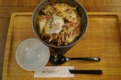 神戸元町ドリア なんばパークス店