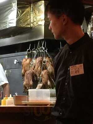 中国茶房8 恵比寿店