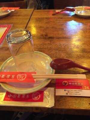 中国茶房8 恵比寿店