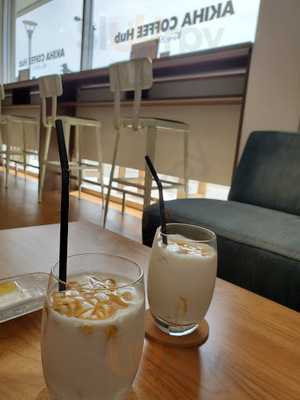 Akiha Coffee Hub