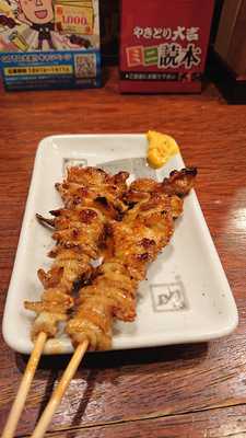 やきとり大吉 新津駅前店