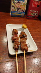 やきとり大吉 新津駅前店