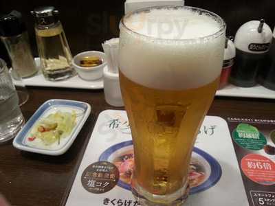 中央軒 なんばcity店