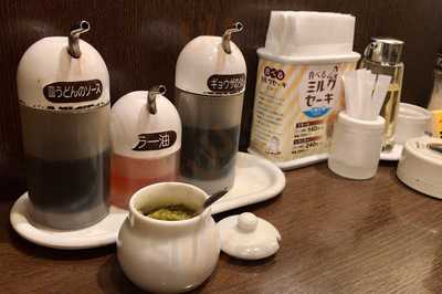 中央軒 なんばcity店