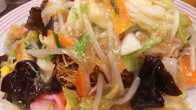 中央軒 なんばcity店