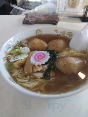 地獄ラーメン