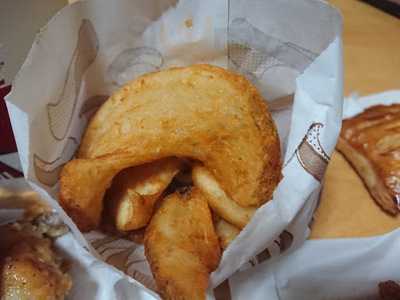 ケンタッキーフライドチキン 新津店