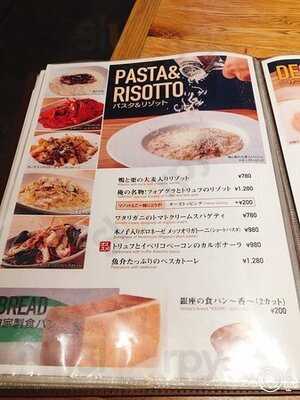 俺のビストロ&bakery 心斎橋