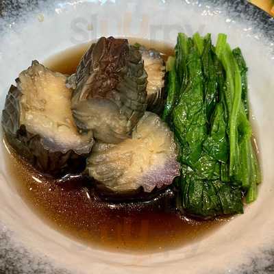 ほてい寿司 谷四店