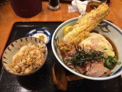 熟成うどん なかや