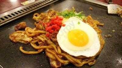 錦わらい 道頓堀店